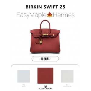 Birkin 25 Swift