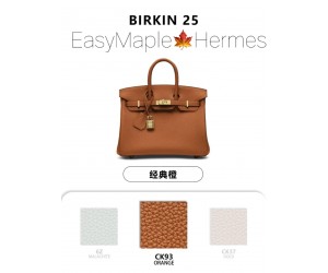 Birkin 30 Togo