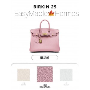 Birkin 30 Togo