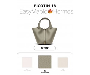 Picotin 18 TC