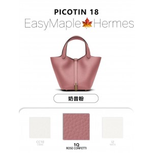 Picotin 18 TC